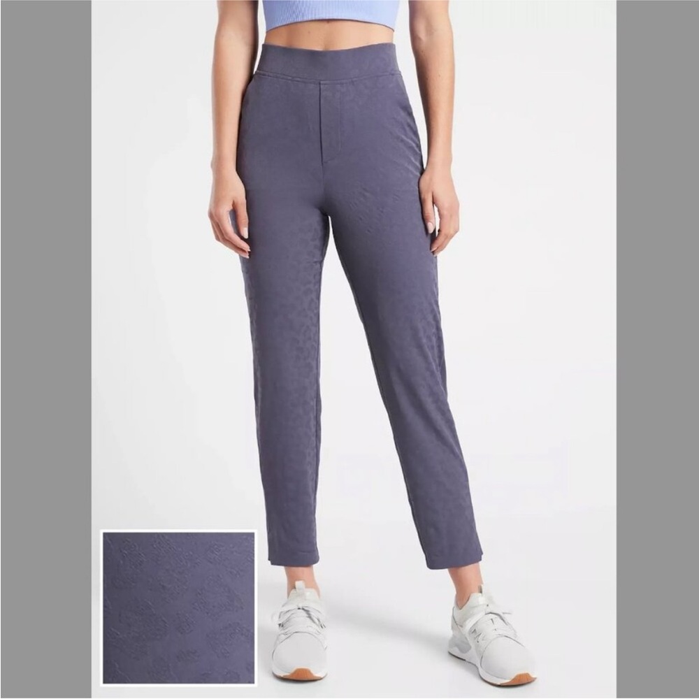NWT Athleta Women's Purple Leopard High-Waisted Brooklyn Ankle Pants
